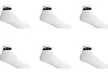 Lot de 6 paires de chaussettes courtes KTM, taille au choix - Second Medium