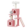 Image 32: 70, 79 or 131cm Multi Level Indoor Cat Tree