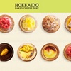 Image 1: Spend Vouchers On Premium Japanese-Inspired Desserts @ Four Locations