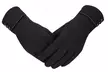 1 ou 2 paires de gants tactiles femme Coline, détails poignets - Second Medium