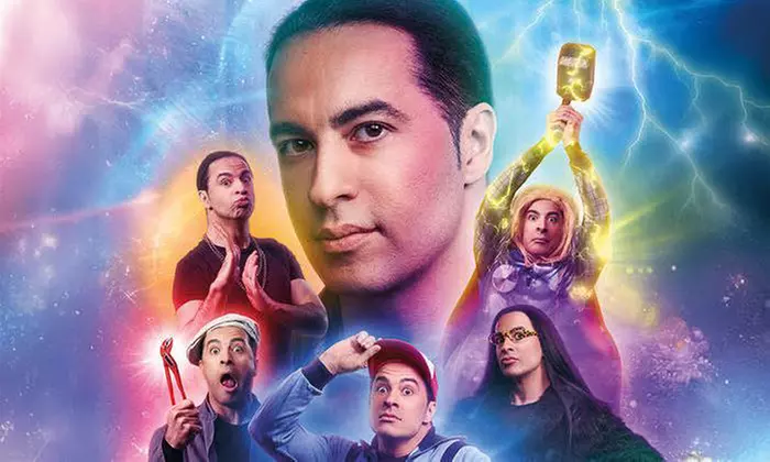 Bülent Ceylan - Yallah hopp! im April in  Düsseldorf, Bochum, Lingen (bis 37% sparen) - Primary Image