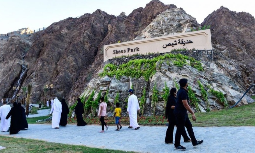 Image 2: Hatta Mountain Tour