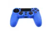 2x oder 4x Silikon-Hülle für PS4 Controller in der Farbe nach Wahl - Second Medium