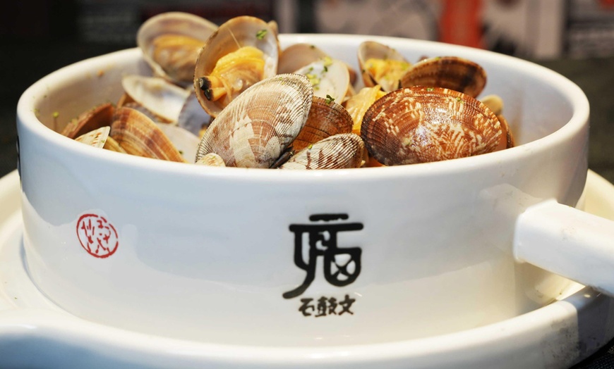 Image 8: Savor Delicious Japanese Ramen With Our Special Buy One Get One Deal