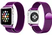 Milanese Loop Band for Apple Watch Series 1, 2, 3, 4, & 5 - Second Medium