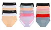 6 Pack Angelina Women's Cotton Hiphugger Panties in Assorted Designs