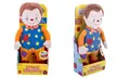 Something Special Mr Tumble Talking Soft Toy for £11.99 - Image 2