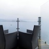 Image 10: Loch Lomond: 4* Stay with Full Scottish Breakfast and Optional Dinner
