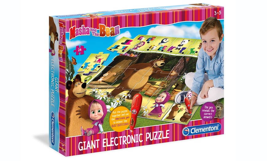 Image 2: Giant Interactive Puzzles