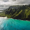 Image 7: Exclusive Hawaii Helicopter Tours - Waterfalls, Valleys, Volcanoes!