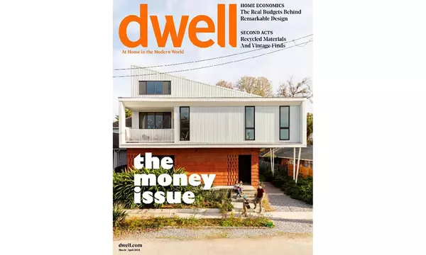 dwell 雑誌 コレクション