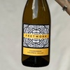 Image 5: Swirl Wine Shop: 6-Bottle Chardonnay Wine Collection