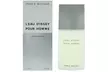 One or Two Packs of Issey Miyake L'Eau D'Issey Homme Men's EDT 200ml, 125ml or 75ml - Second Medium