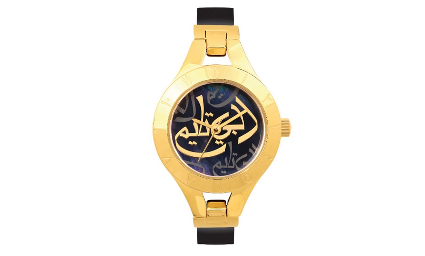 Image 16: Dubai Time Watches