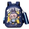 Image 7: Labubu Inspired Kids' Backpack with Pencil Case