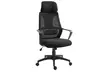 Vinsetto Ergonomic Office Chair - Second Medium
