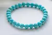 1x, 2x oder 4x Armband mit Türkiser Howlith - Second Medium