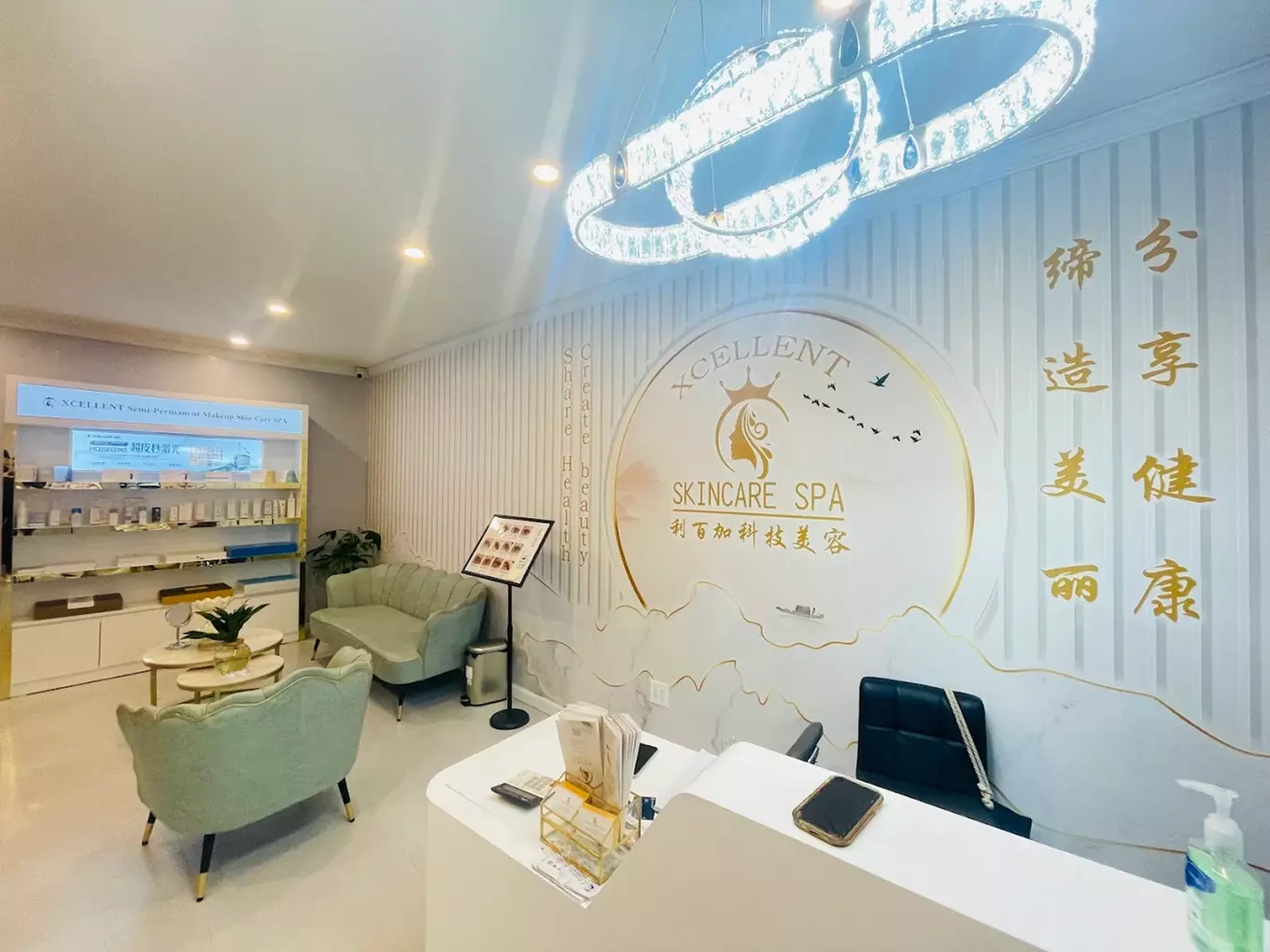  Melt Stress Away with a 60‑Min Swedish or Deep‑Tissue Massage 
