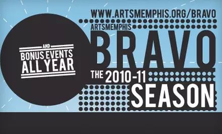 Memberships to ArtsMemphis's Bravo Program. Choose from Two Membership Options. - Primary Image
