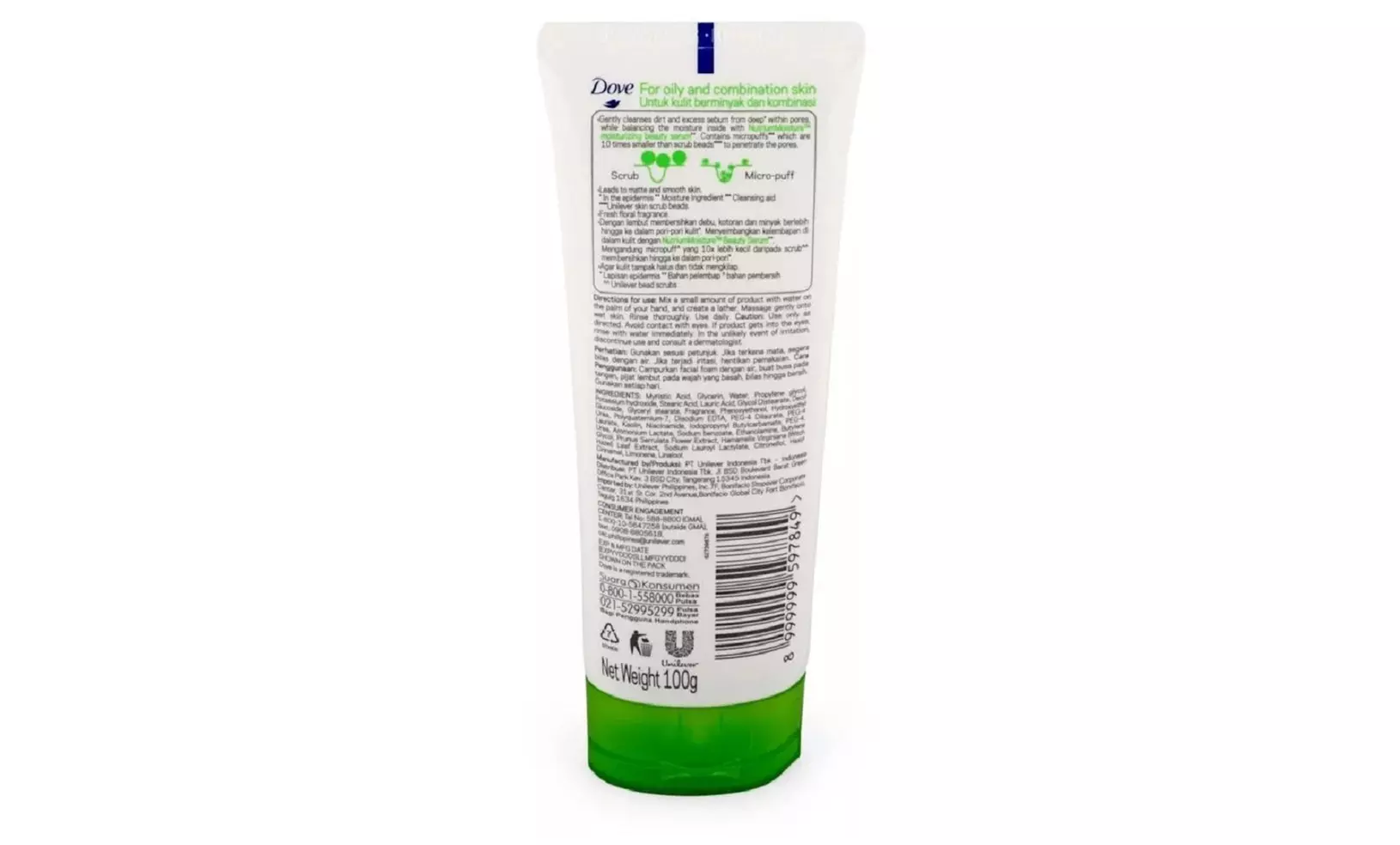 Dove Deep Pure Oil Control Facial Cleaner 100 Grams (6 Pack)