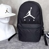 Image 1: Nike Air Jordan Backpack - Clearance Plus Free Shipping