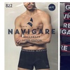 Image 4: Lot de 4 ou 8 boxers Azzeta Navigare