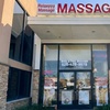 Image 3: Swedish or Deep Tissue Massage, Solo or Couples, 60 or 90 Minutes