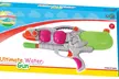 Summer Water Splash Water Guns - Second Medium