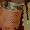 Image 3:  45% Off Exclusive Cocktails at The Cilurzo