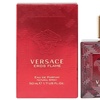 Image 3: Versace Eros Flame and Eros Eau de Parfum