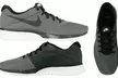 Nike Men's Tanjun Running Shoes - Second Medium
