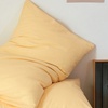 Image 58: Pure Cotton 2 Piece Pillowcase Set
