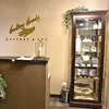 Image 2: One or Couples 120-Min Relaxation Package