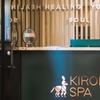 Image 14: Relax with 30-Min Massage and 30-Min Infrared Sauna Sessions to Choose