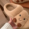 Image 1: Cosy Unisex Home Slippers with Non-Slip EVA Sole