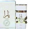 Image 5: Lattafa Yara ou Yara Blanc eau de parfum