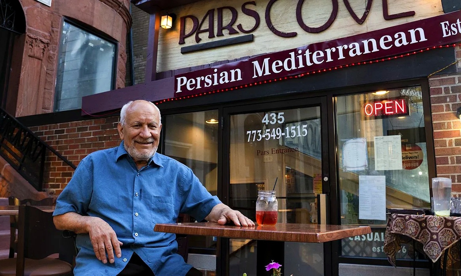 Four-course Persian dinner for 2 or 4, any day or Sunday-Thursday