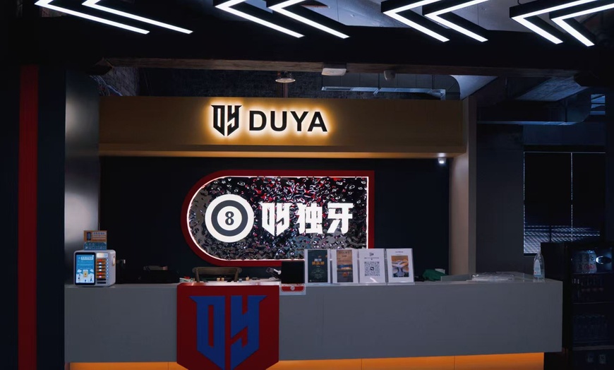 Image 2: Pool Table Hire: One-Hour or Three-Hour Session (Up to 4 People)