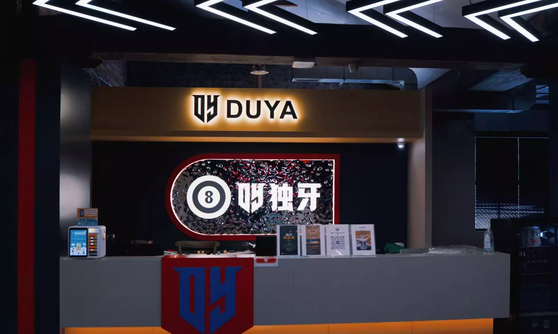 Pool Table Hire: One-Hour or Three-Hour Session (Up to 4 People)