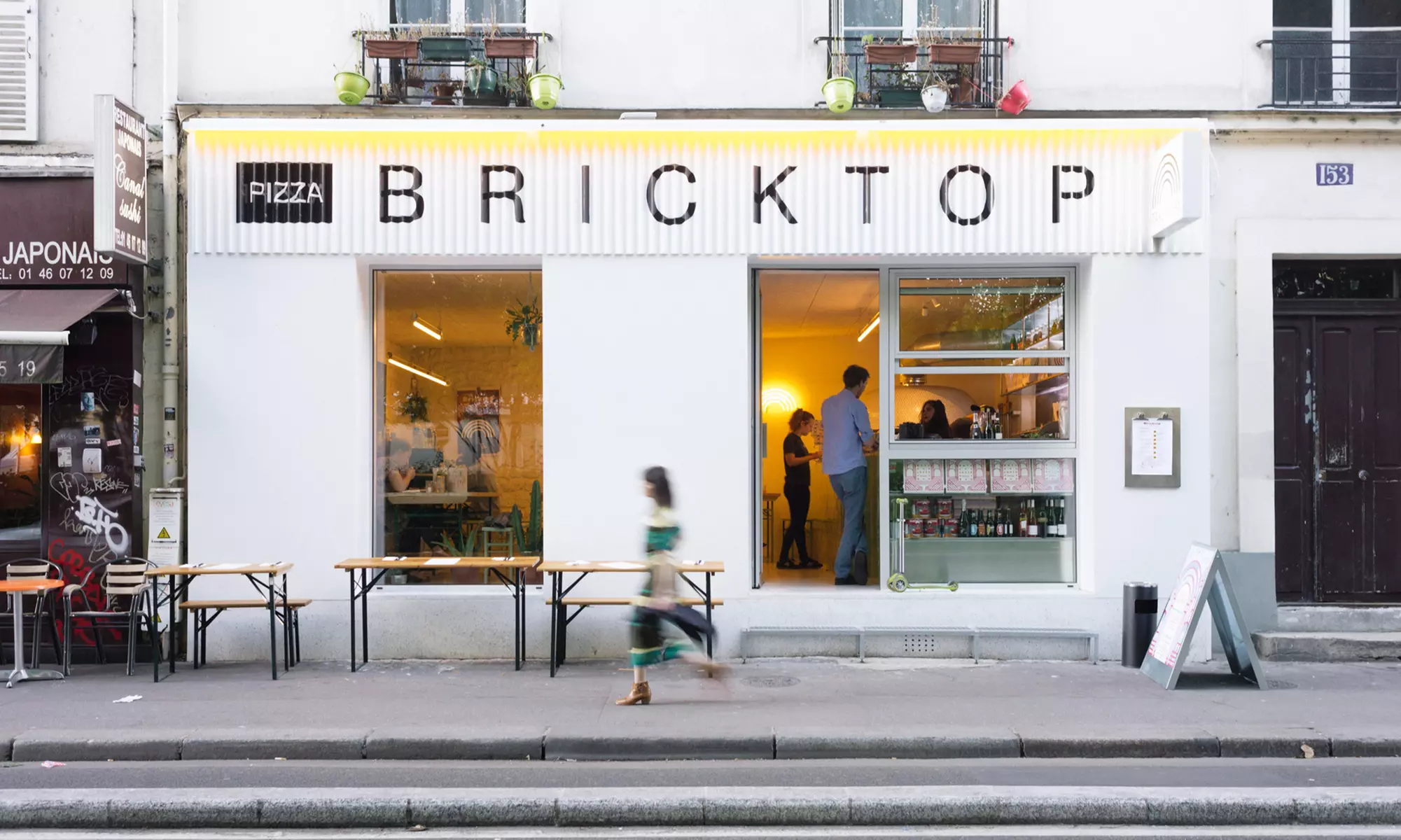 1, 2, 3 ou 4 pizzas pour 1 à 4 personnes, dessert en option