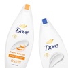Image 2: Dove Enjoy Duo Base Gentle Body Wash & Lotion Pamper Skincare Gift Set