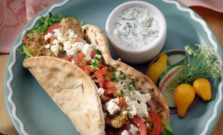 $20 for $40 Worth of Middle Eastern and Mediterranean Fare at Elham Restaurant in New Castle - Primary Image