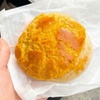 Image 1: Chinatown Guided Food Tour: Iconic Dishes & History – New York City