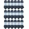 24 Pairs Mens Gray