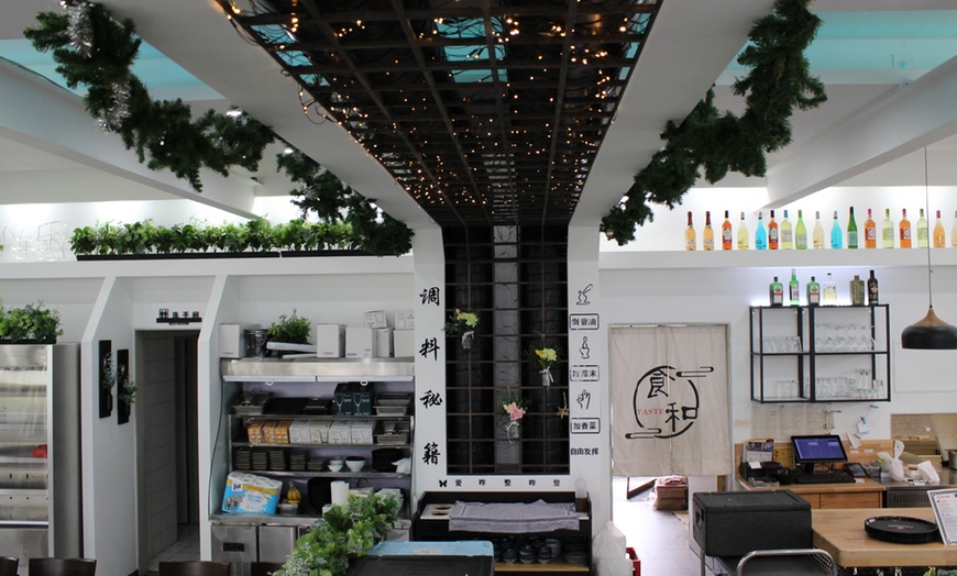 Image 4: 3-Gänge-Menü mit Vorspeise, Hauptgericht und Nachtisch nach Wahl