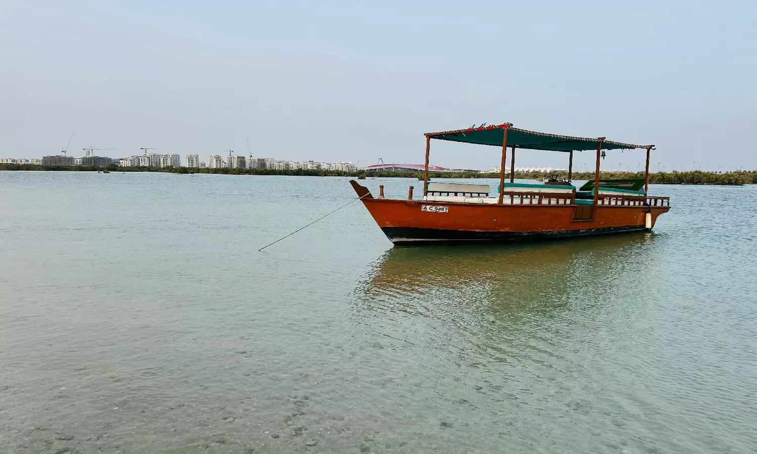 30 or 60-Minute Quick Scenic Cruise in Abu Dhabi for Up to 2, 3, or 4