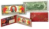 2019 Chinese New Year Red Hologram Two-Dollar Bill Collectible