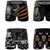 Image 13: Lot de 4 boxers microfibre FREEGUN divers univers pour homme