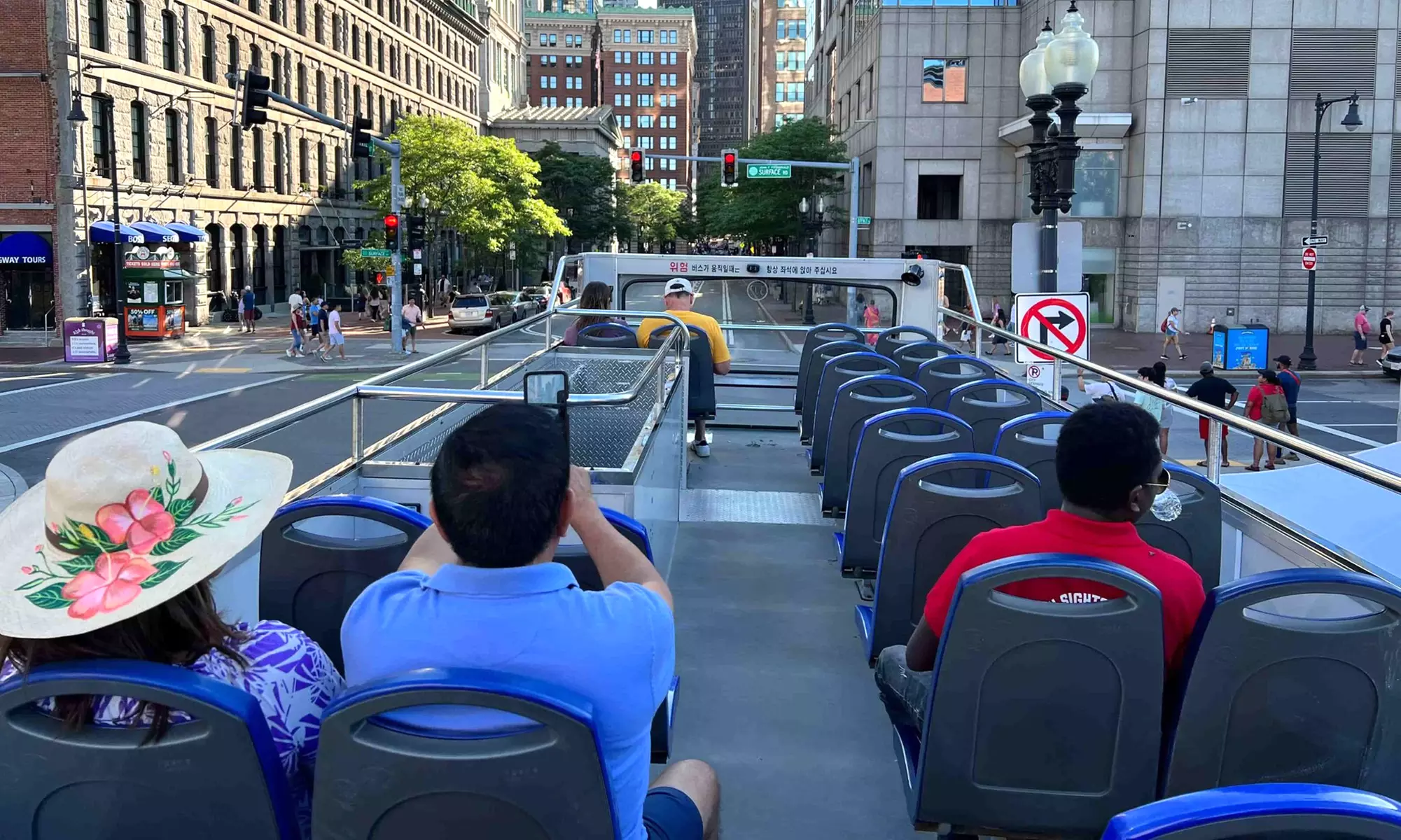 Up to 18% Off Hop-On Hop-Off Boston Double-Decker Bus Tour 