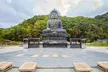 South Korea: 12-Day Journey with Air & Hotel - Second Medium